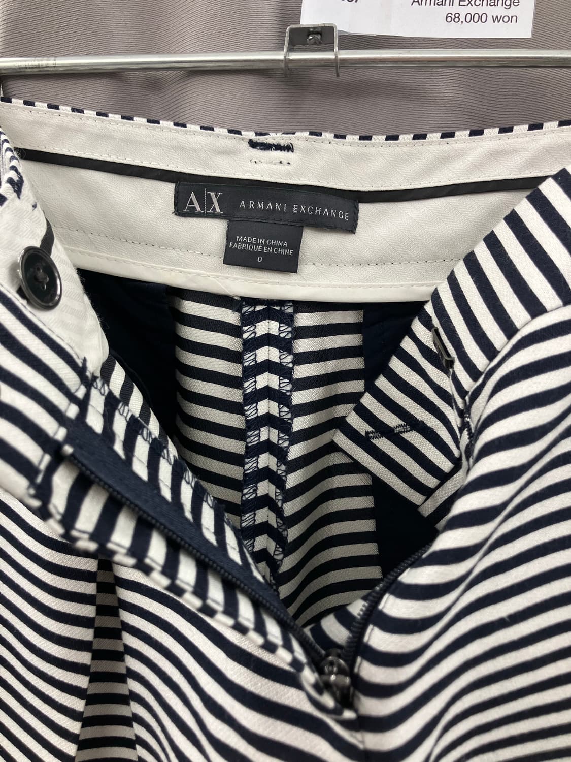 알마니 익스체인지 스트라이프 쇼츠  상품이미지2