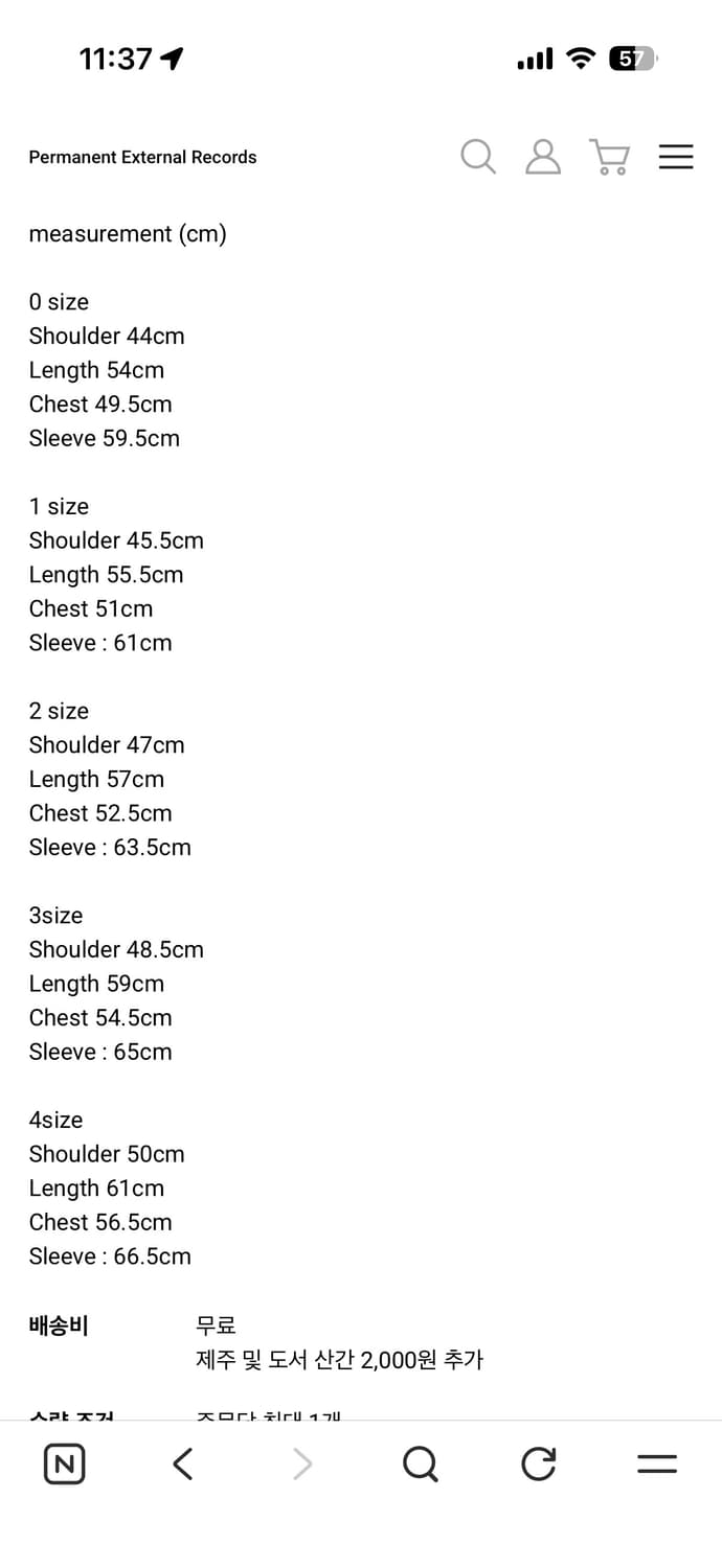 머듈 후드집업 2size 상품이미지2