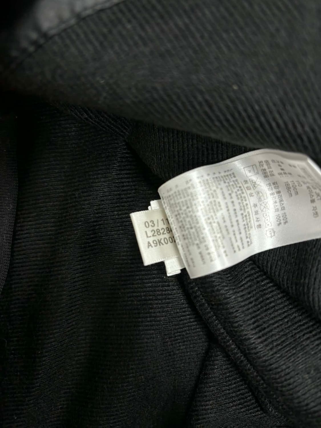 [110] 아디다스 롯데자이언츠 KBO 동계 윈터 자켓 상품이미지5