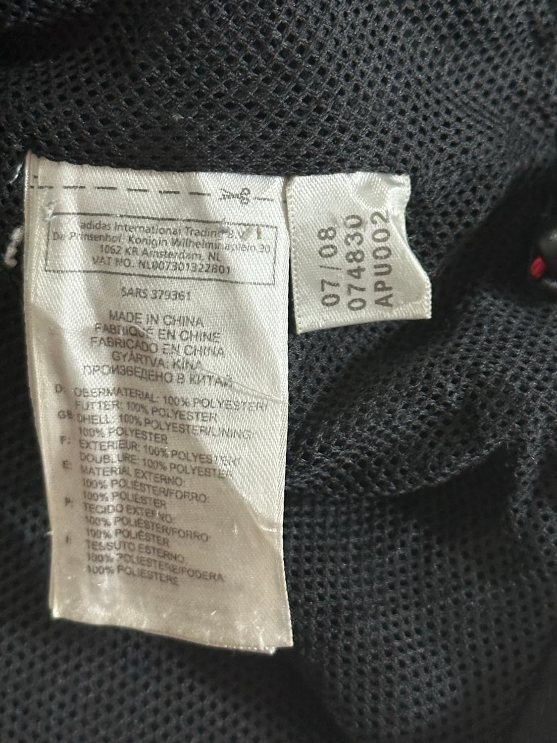 00s ADIDAS AC밀란 트레이닝 자켓 011 상품이미지5