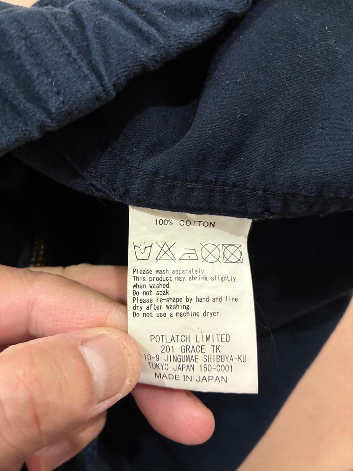 카브엠트 몰스킨 네이비 자켓 xl 상품이미지4