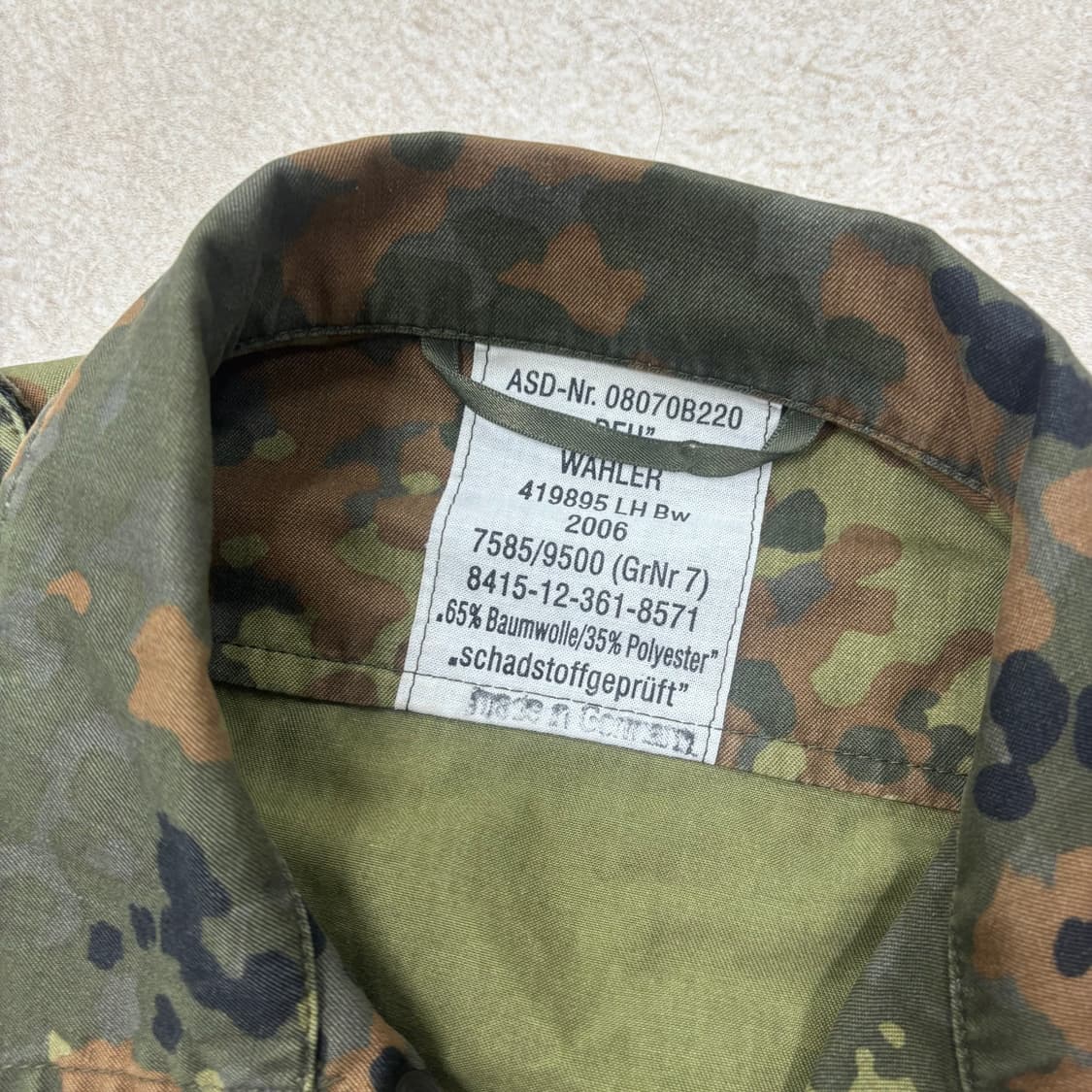 빈티지 밀러터리 독일군 야상 자켓 상품이미지3