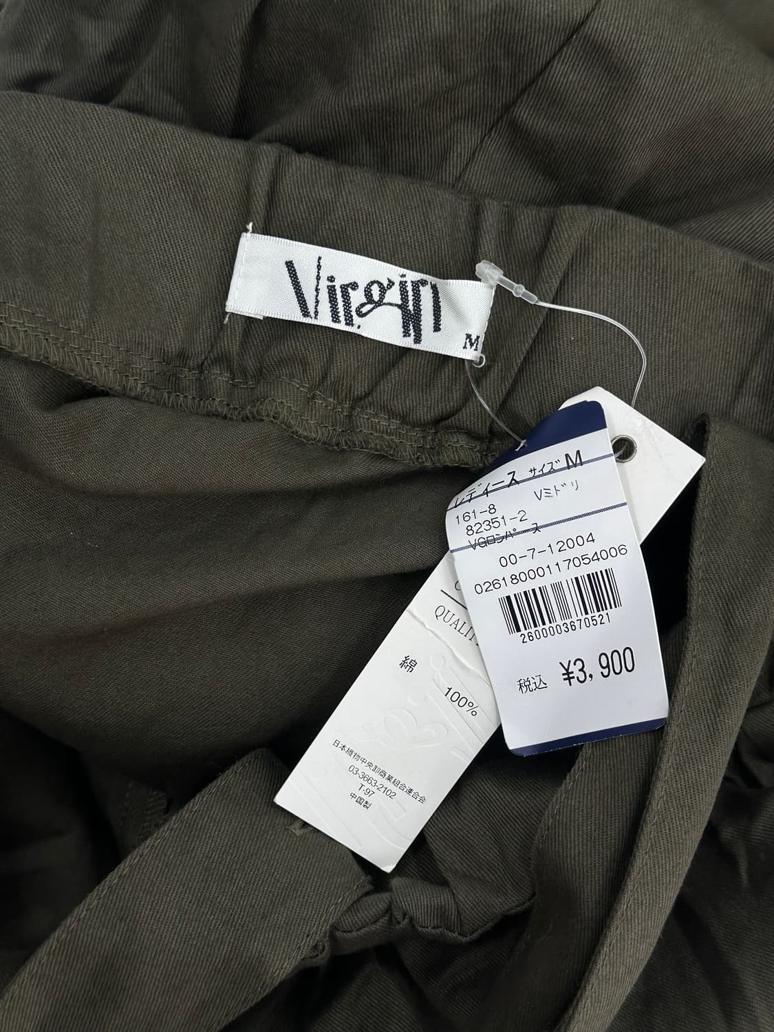 Virgiri 카키 튜브탑 점프슈트 그런지 아메카지 에스닉 상품이미지5