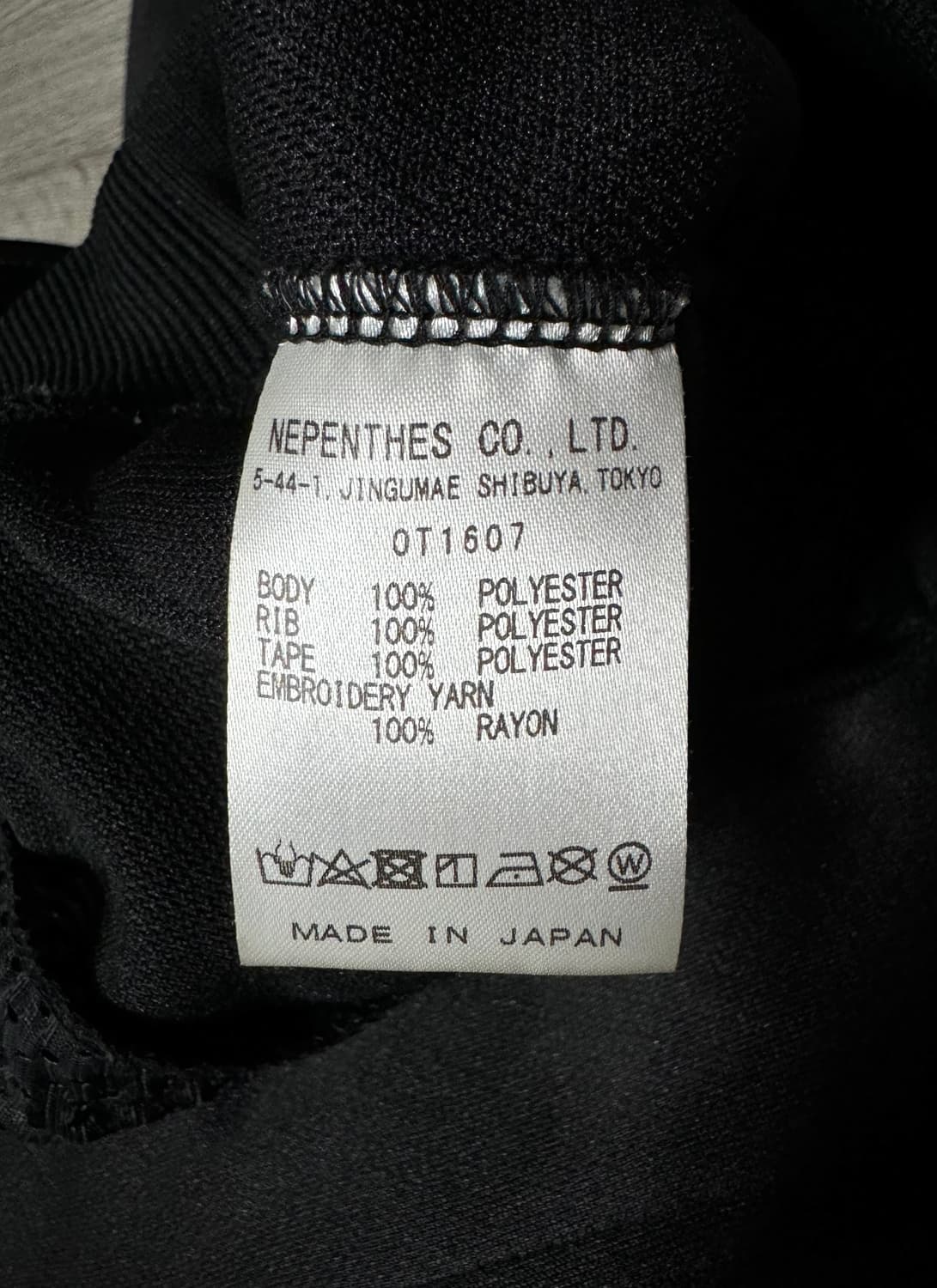 니들스 X LHP 트랙자켓  상품이미지4