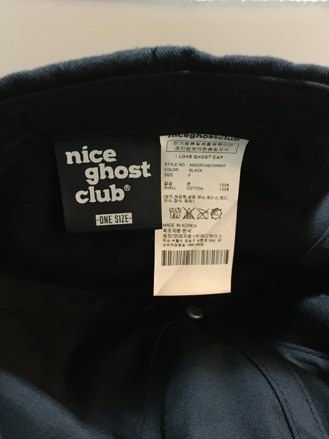 나이스고스트클럽 모자 상품이미지3