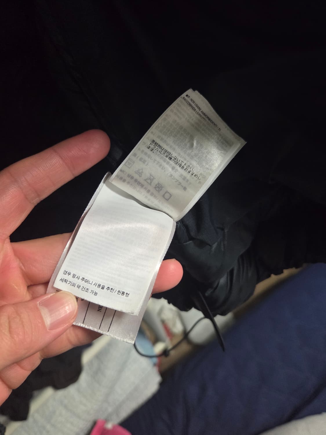 아크테릭스 토륨 ar 블랙 사파이어 팝니다 상품이미지4