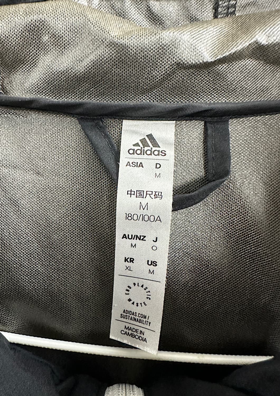 아디다스 바람막이 XL  상품이미지4