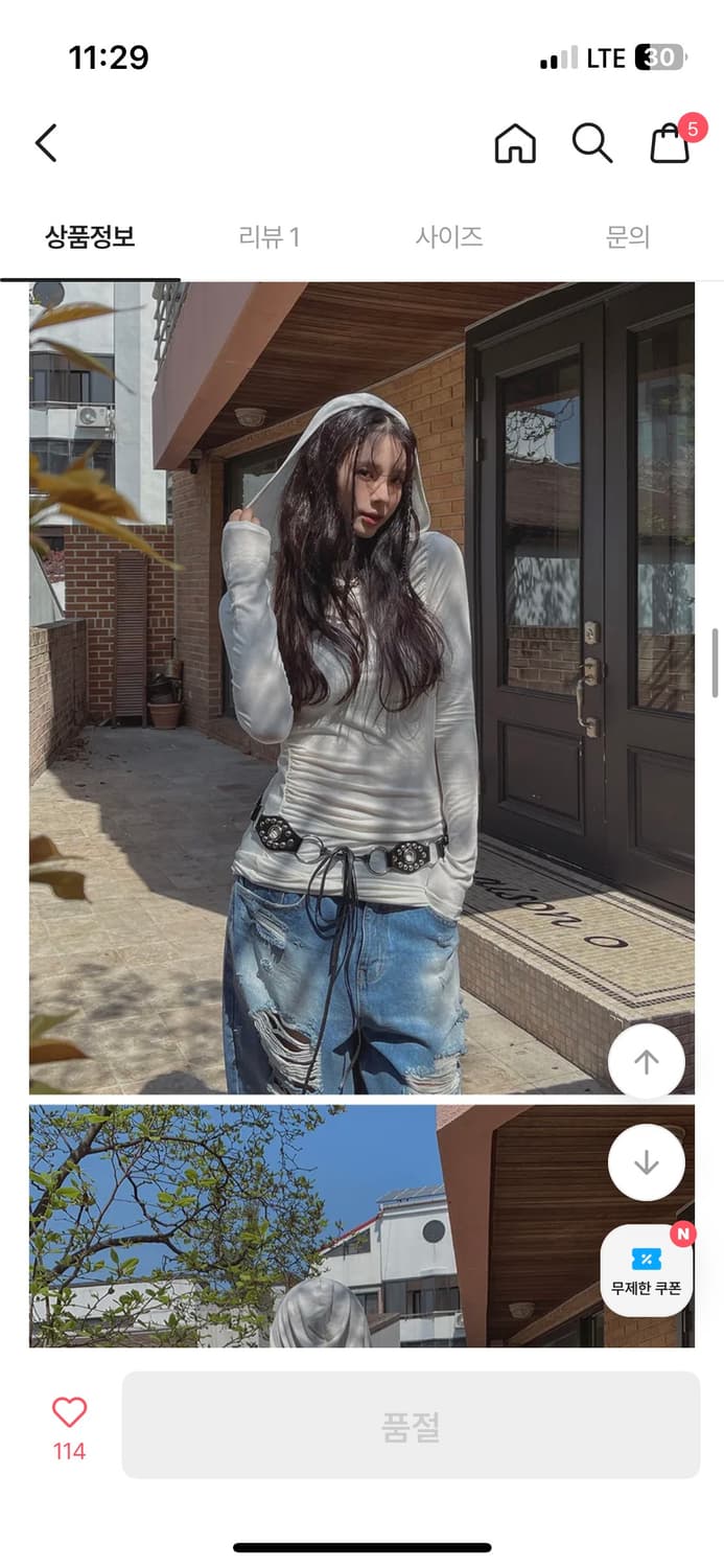 셔링긴팔티셔츠  상품이미지4