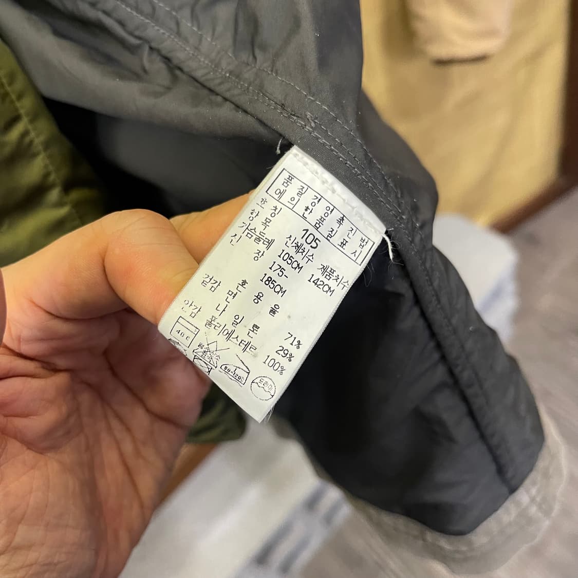 90's CP Company 상품이미지6