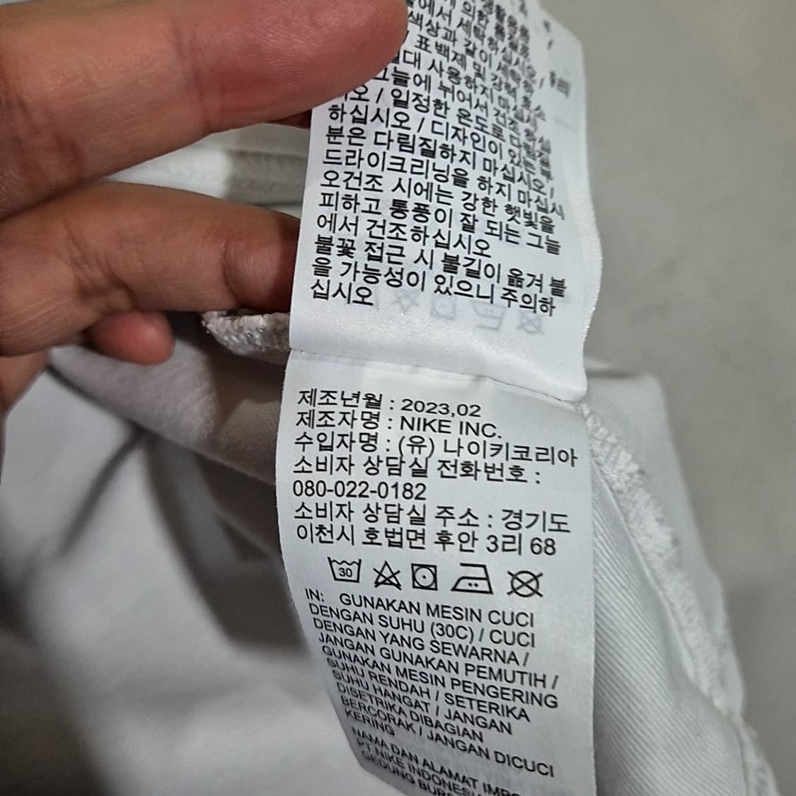 나이키 ACG 자수 반팔티 상품이미지6
