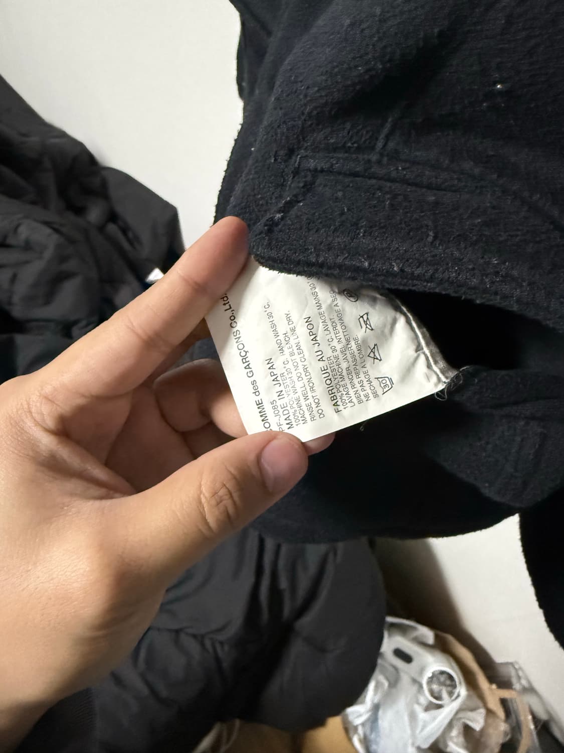 꼼데가르송 옴므 이중 레이어드 도킹 자켓 상품이미지6