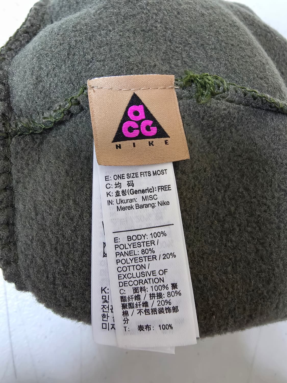 나이키acg 비니 미사용품  상품이미지3