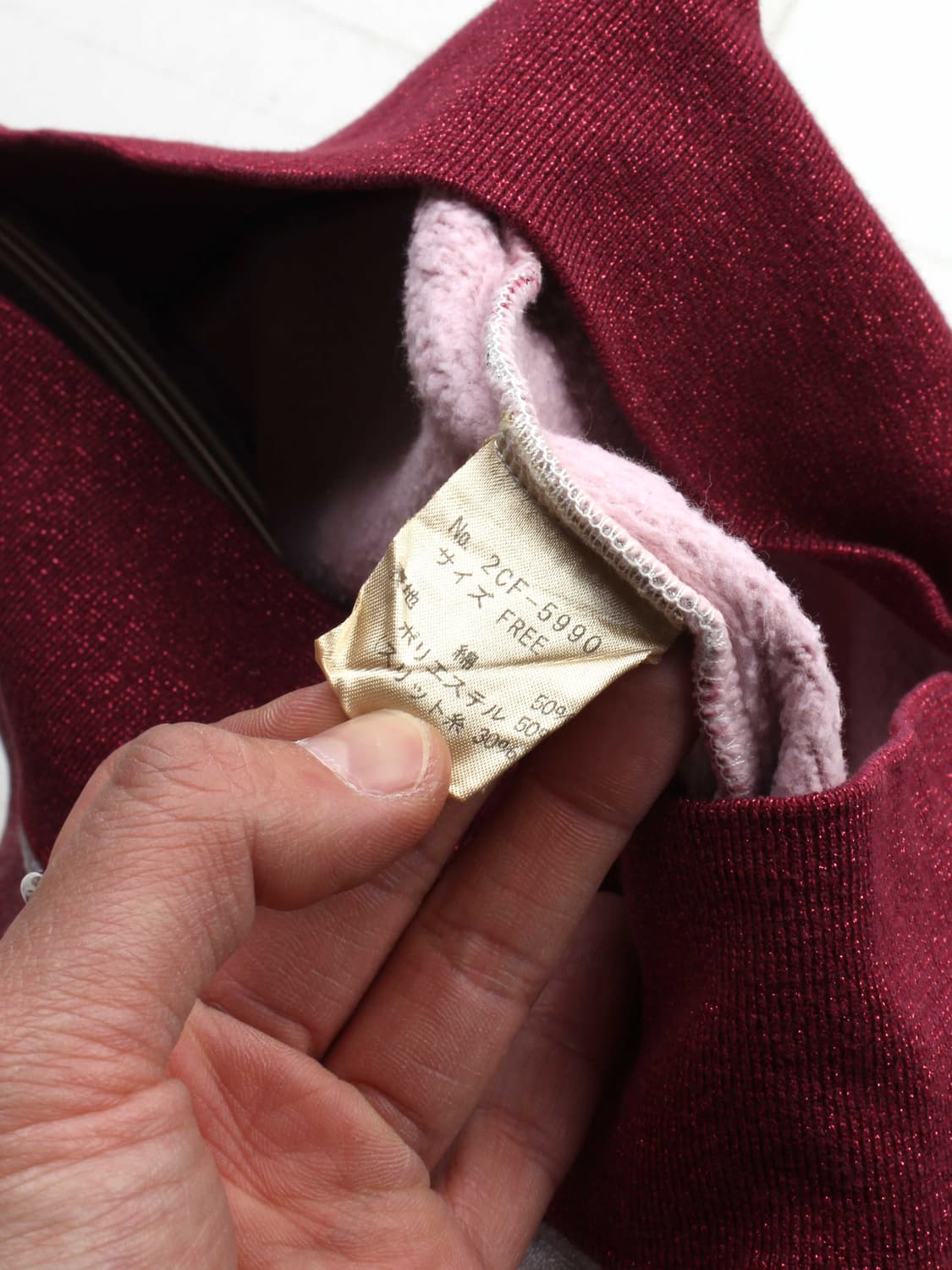 90-00s HYSTERIC GLAMOUR (F) 상품이미지2