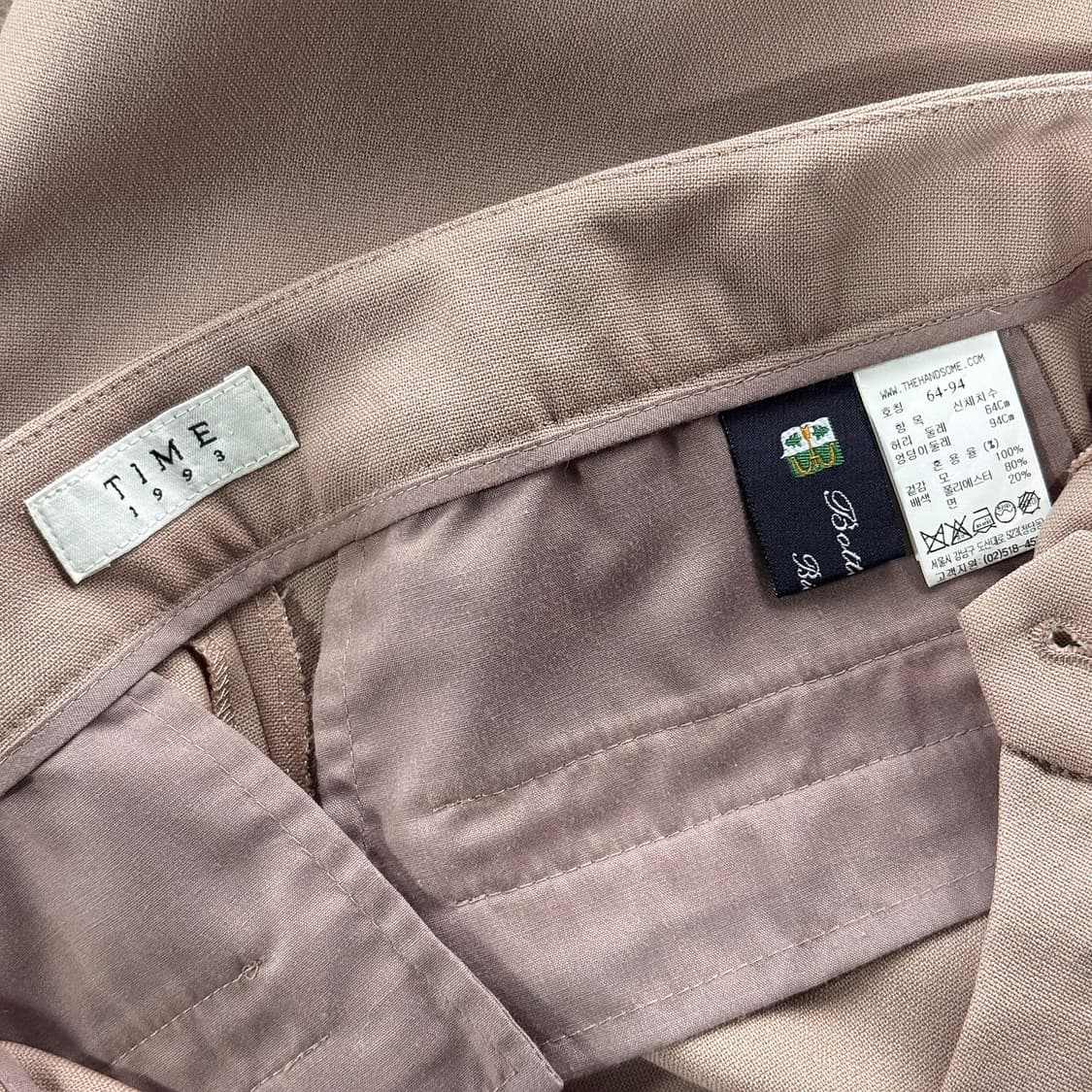 타임 TIME 스트레이트 울 팬츠 상품이미지2