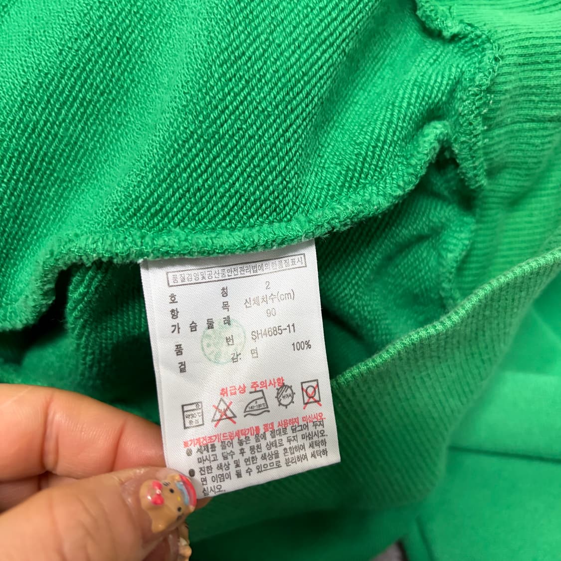 라코스테 맨투맨[1999] 상품이미지7