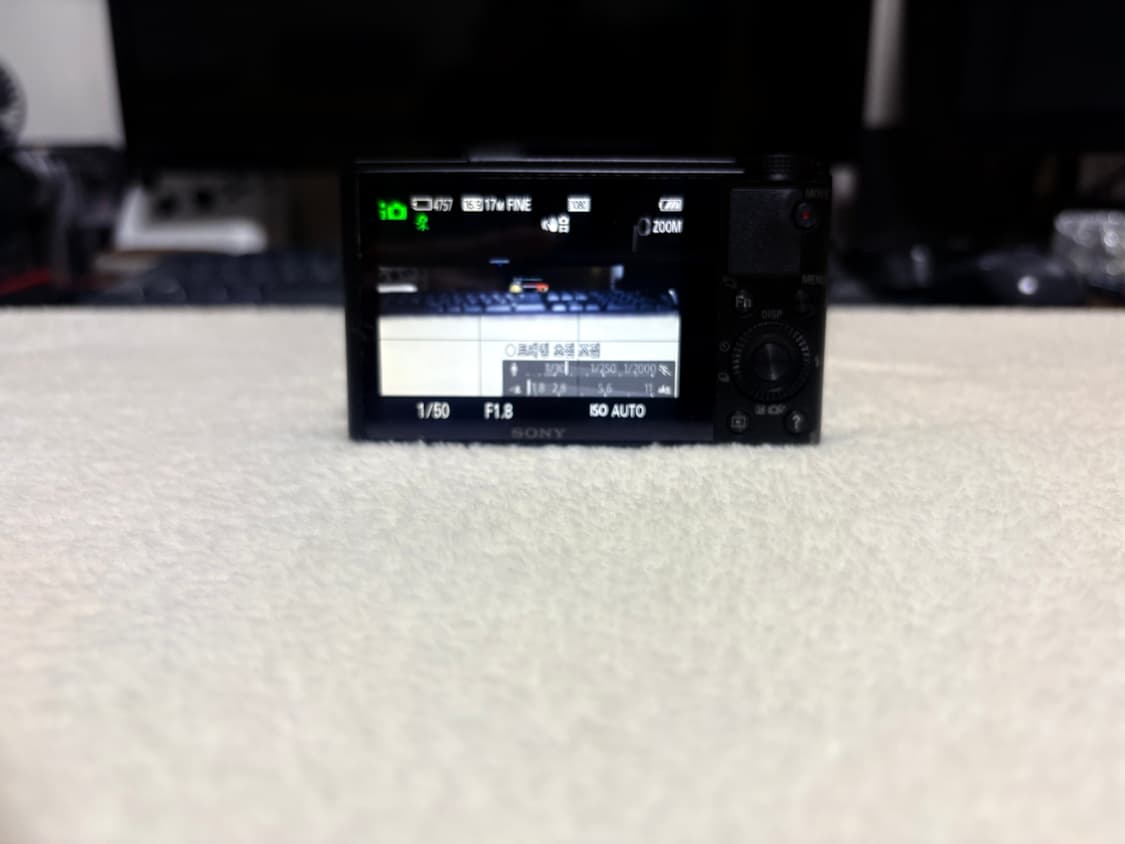 📸✨ 소니 RX100 (DCR-RX100) 감성 디카 판매합니다!!!  상품이미지8