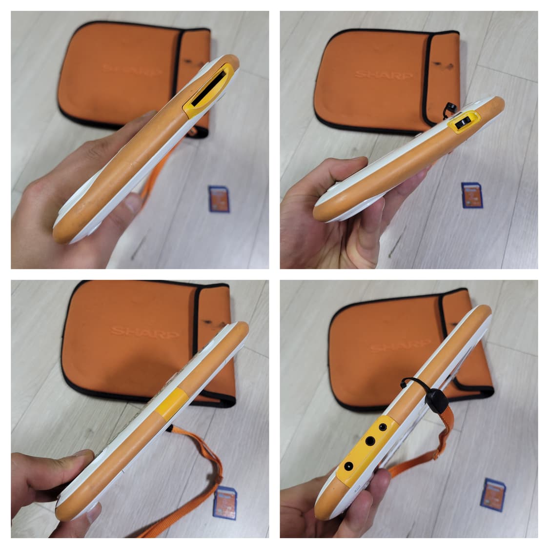 샤프 키즈딕 KD-E1 어린이 전자사전 + SHARP 케이스  상품이미지6