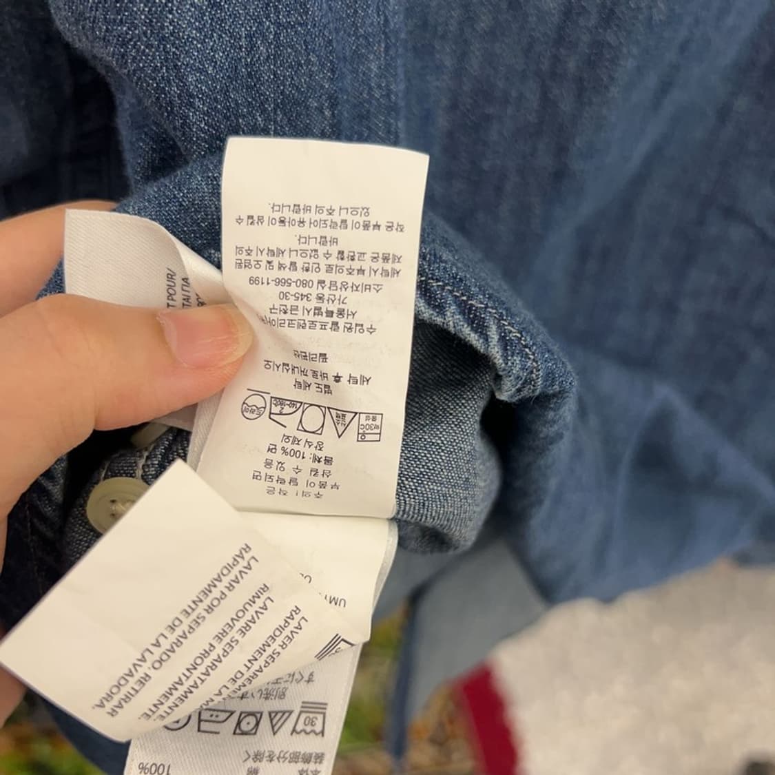 폴로 랄프로렌 캐주얼 데님 리본 셔츠 블라우스 95 C04487  상품이미지5