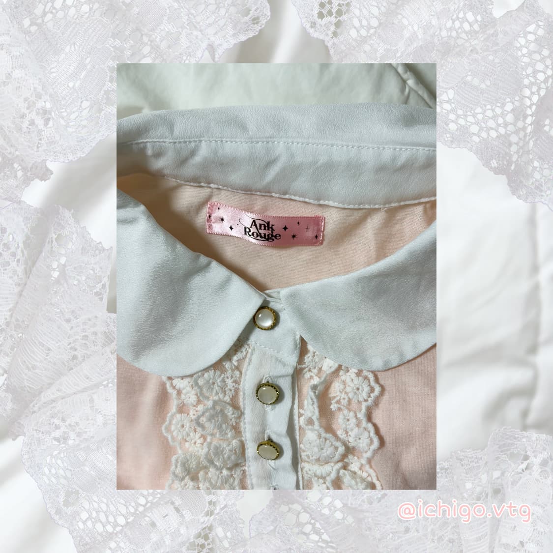 앙크루즈 ankrouge 히메갸루 코랄핑크 레이스 빈티지 로걀탑 상품이미지6