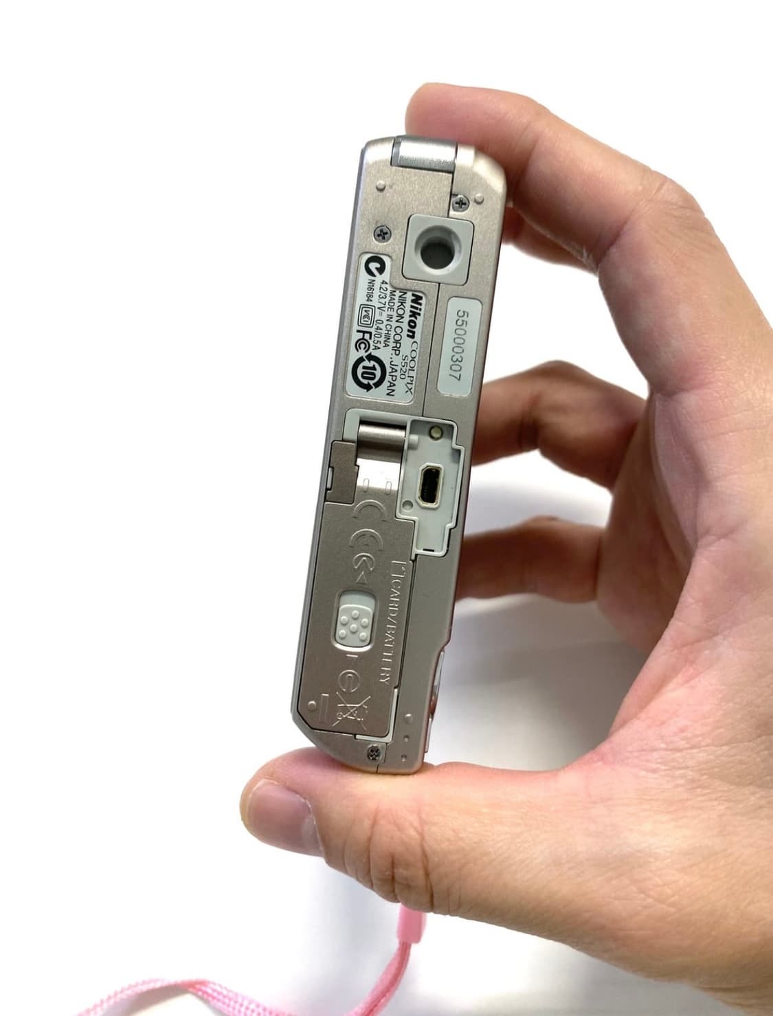 니콘 쿨픽스 S520 디지털 카메라 상품이미지5