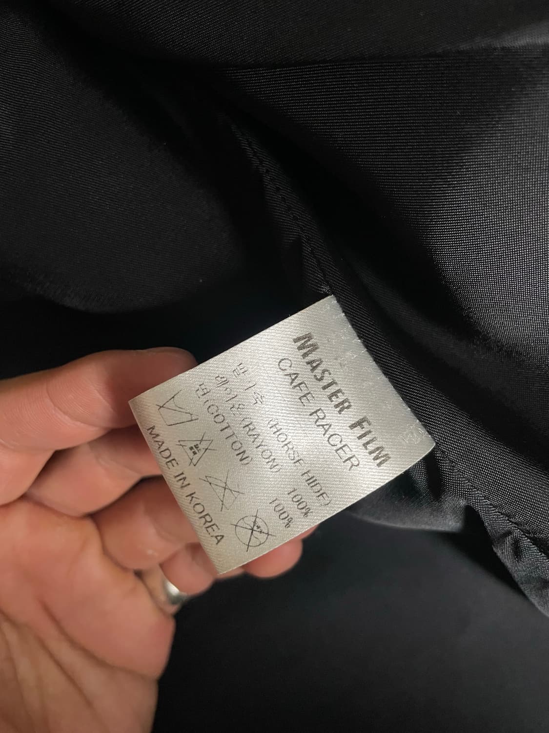 마스터필름 카페레이서 상품이미지5