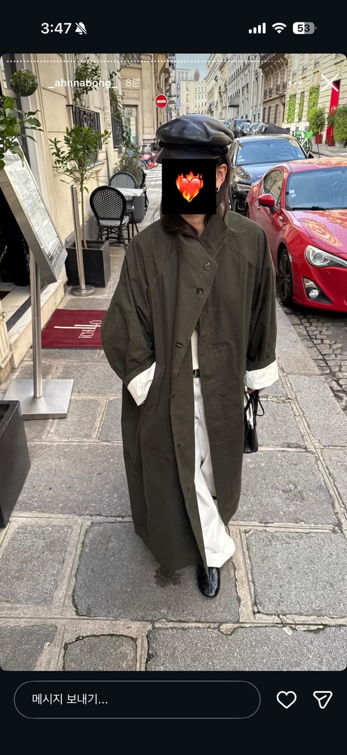 에토스 COTTON BERG COAT 상품이미지1