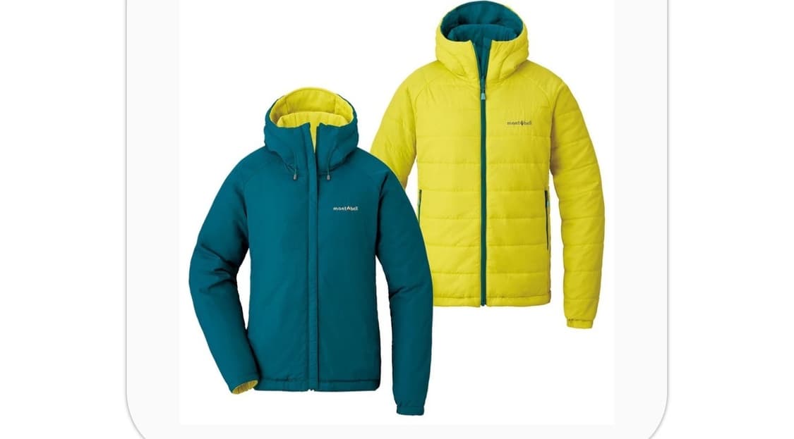 몽벨 리버시블 경량패딩 상품이미지1