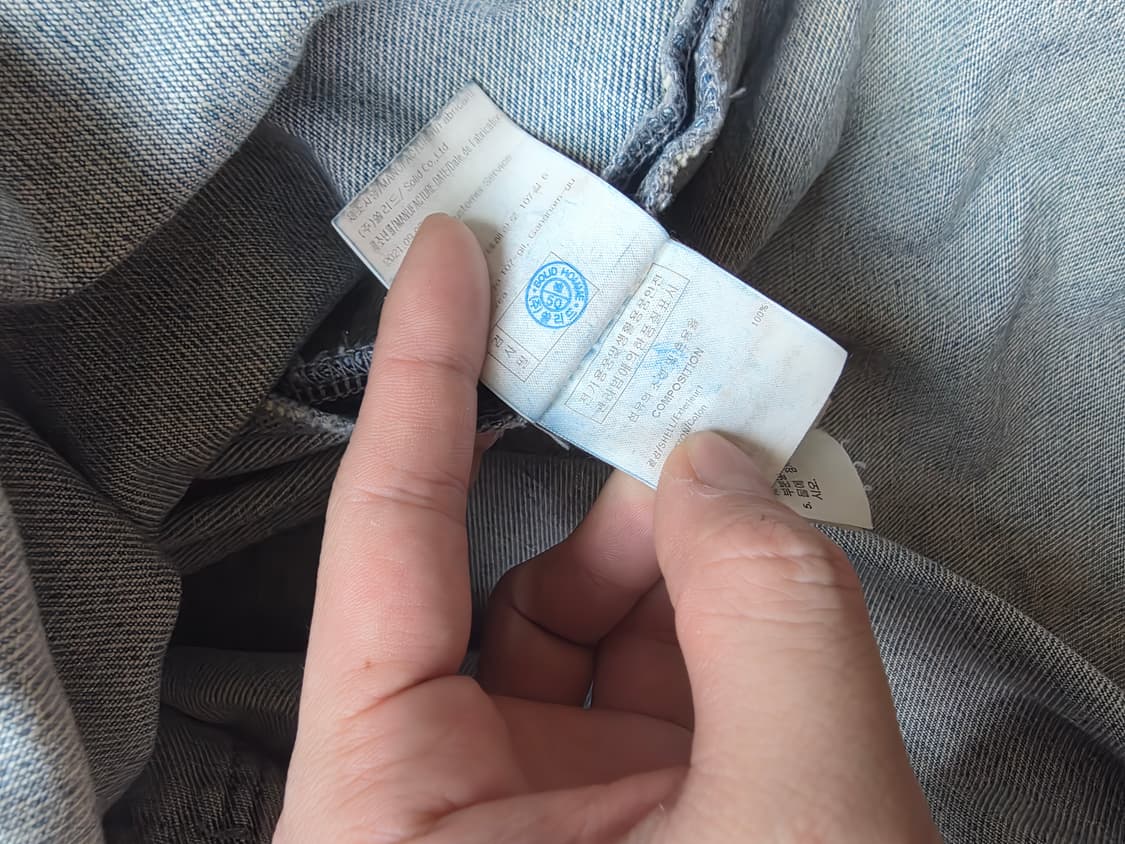 솔리드옴므 데님 셔츠 상품이미지4