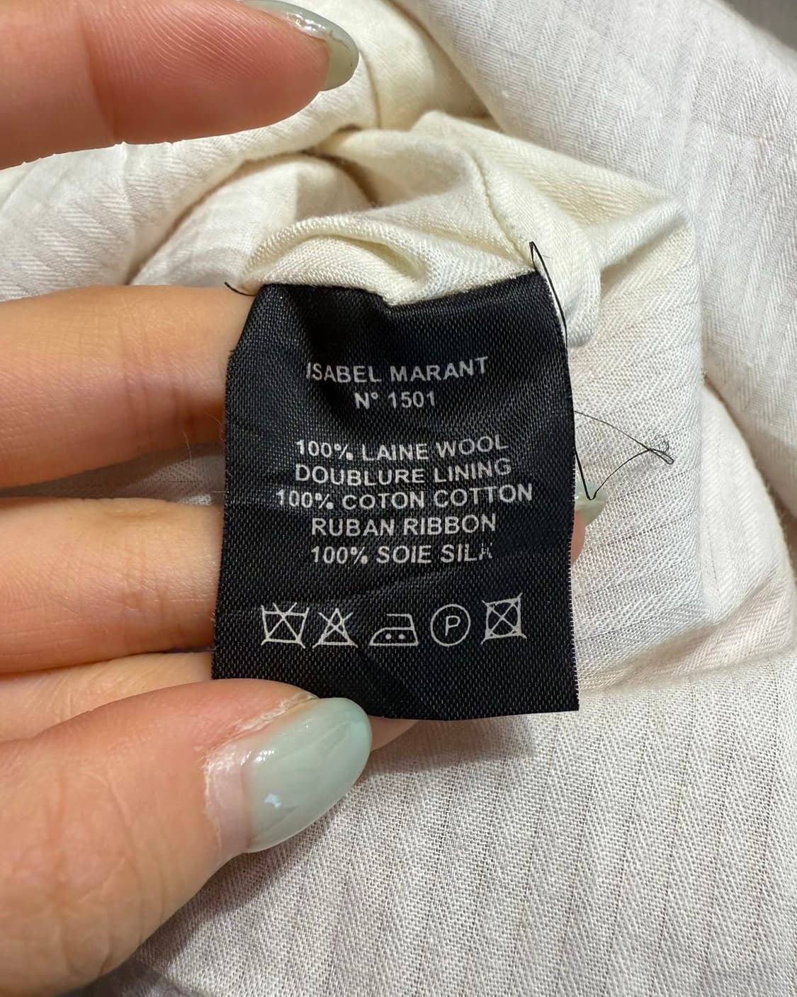 이자벨마랑 레드 트위드 미디스커트  상품이미지9