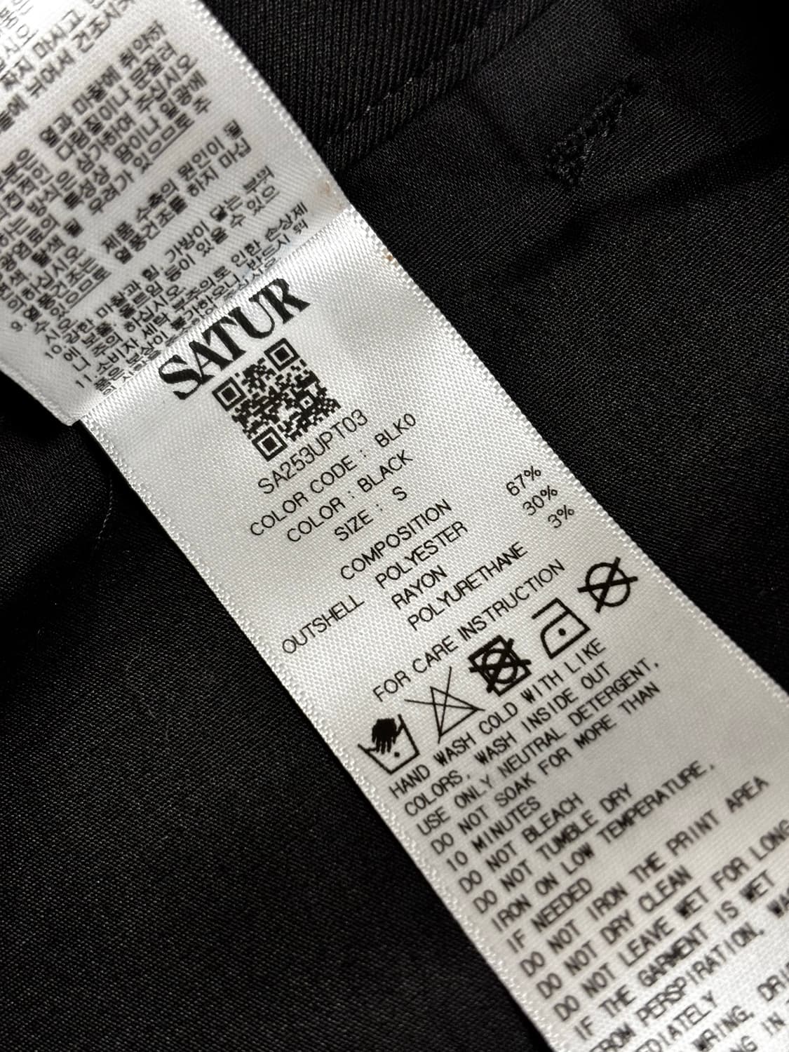 [새상품]세터 클래식 원 턱 이지 팬츠 블랙 (슬랙스) 상품이미지5