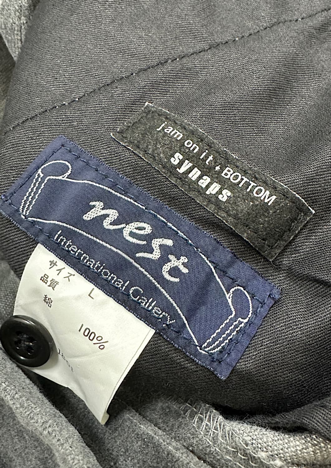 빈티지 플레어 팬츠 31인치  상품이미지3