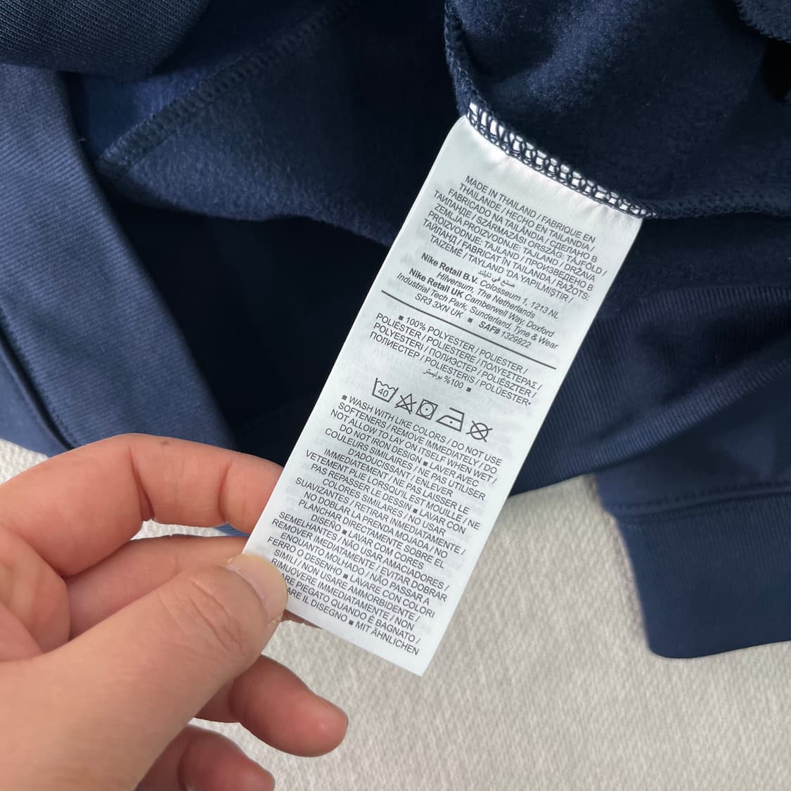 100 나이키 바르셀로나 아카데미 프로 트랙탑져지 상품이미지6