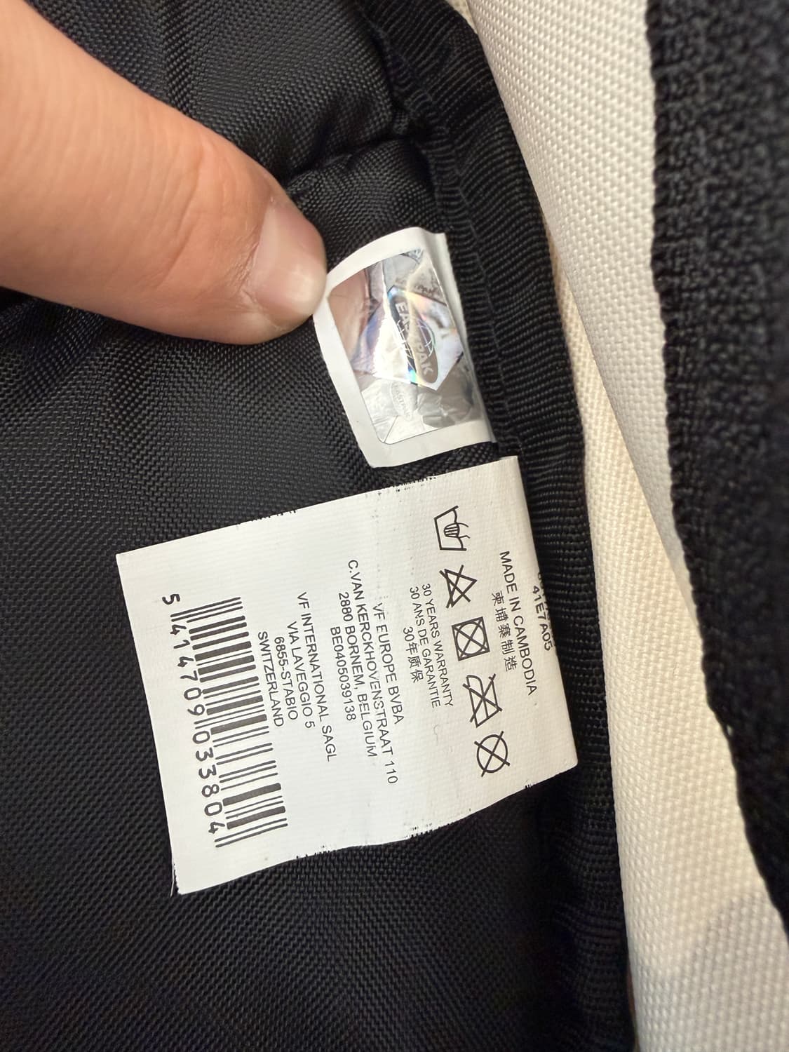 이스트팩 카모 백팩 os 상품이미지6