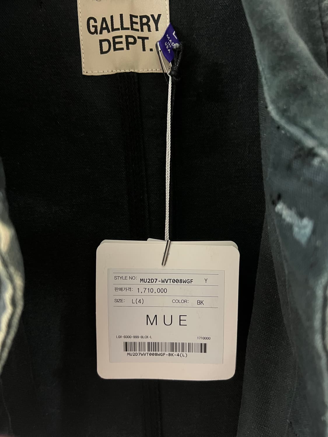 갤댑 베스트 새상품 상품이미지2