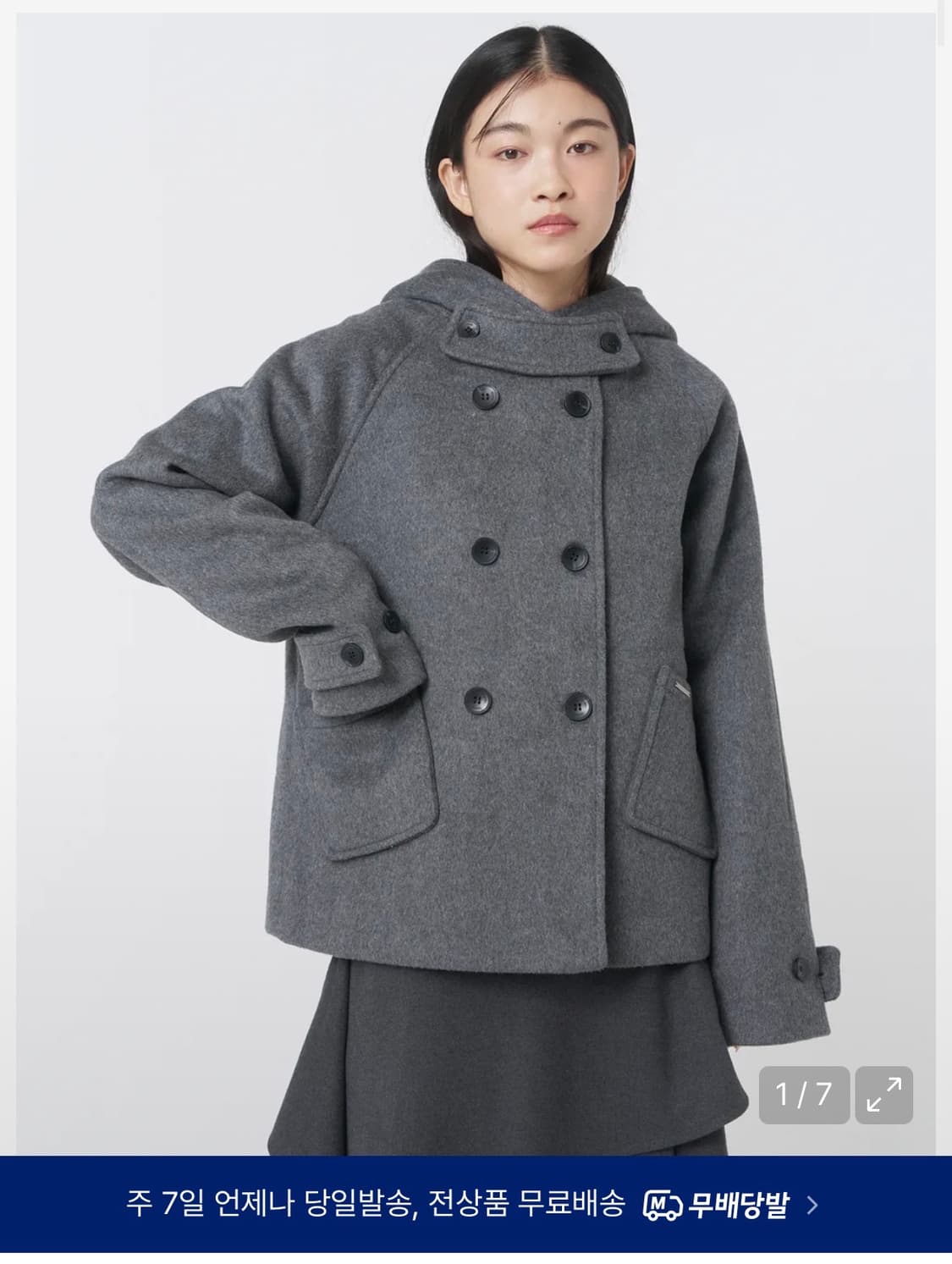 미세키서울 더블 하프 코트 Hoodie double button coat 상품이미지1