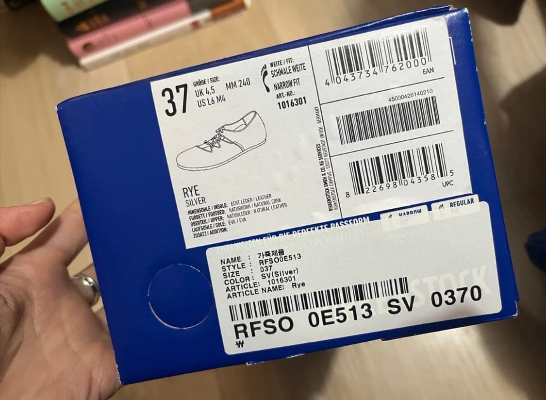 버켄스탁 라이 실버(240,미착용) 상품이미지6