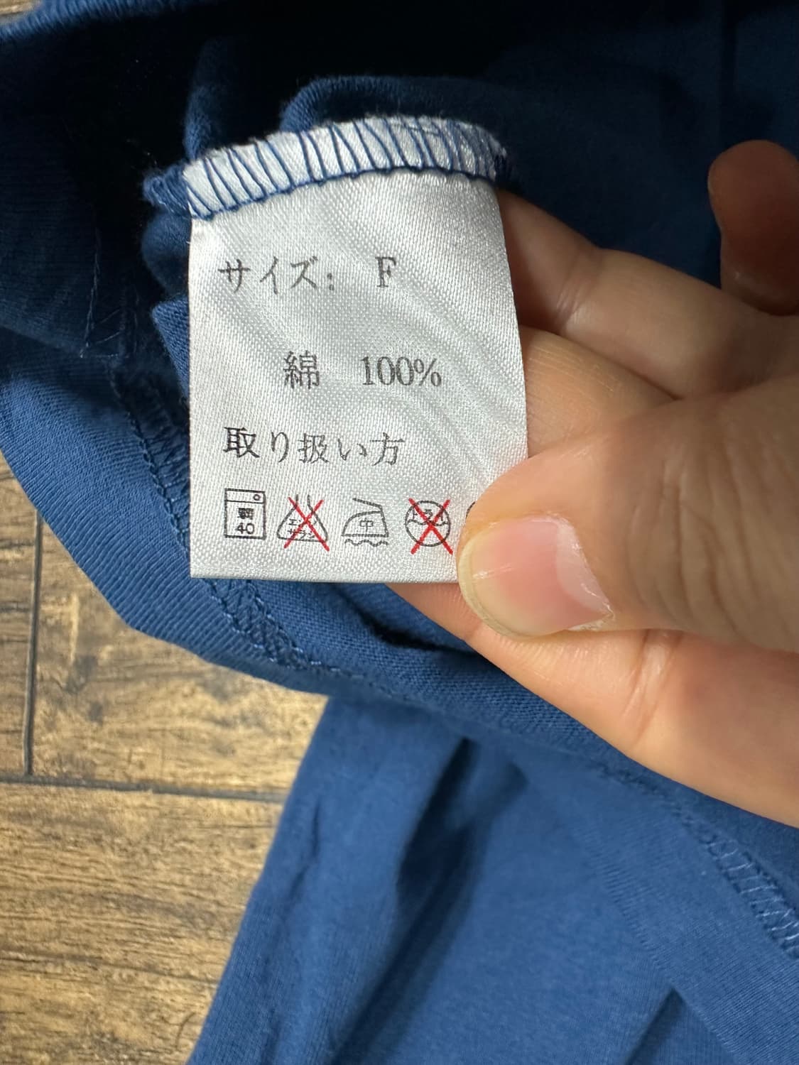 Y2K 펩시 트위스트 링거 반팔 빈티지 티셔츠 L 상품이미지5