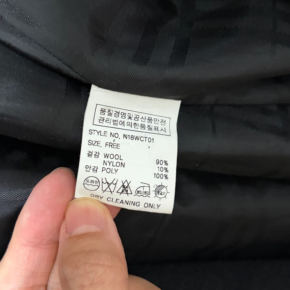 닐바이피 후디 울 더블코트 상품이미지4