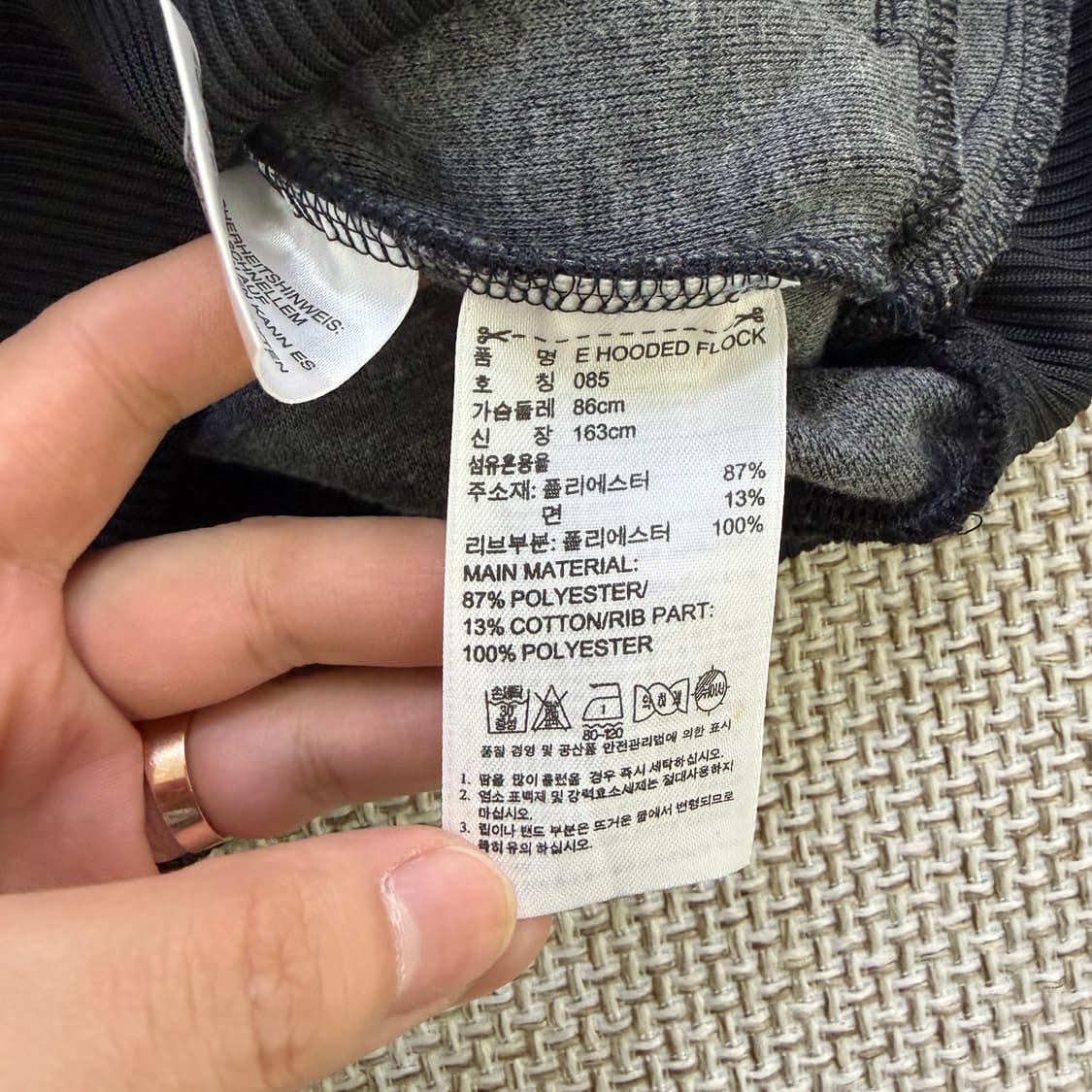 85 아디다스 후드 집업 0605D1 상품이미지4