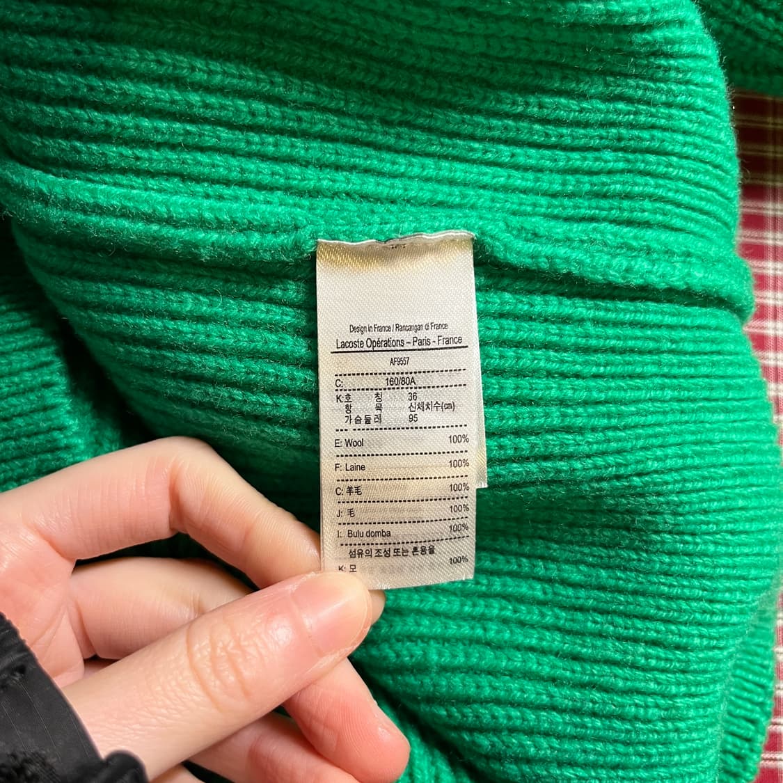라코스테 브이넥 니트 상품이미지7