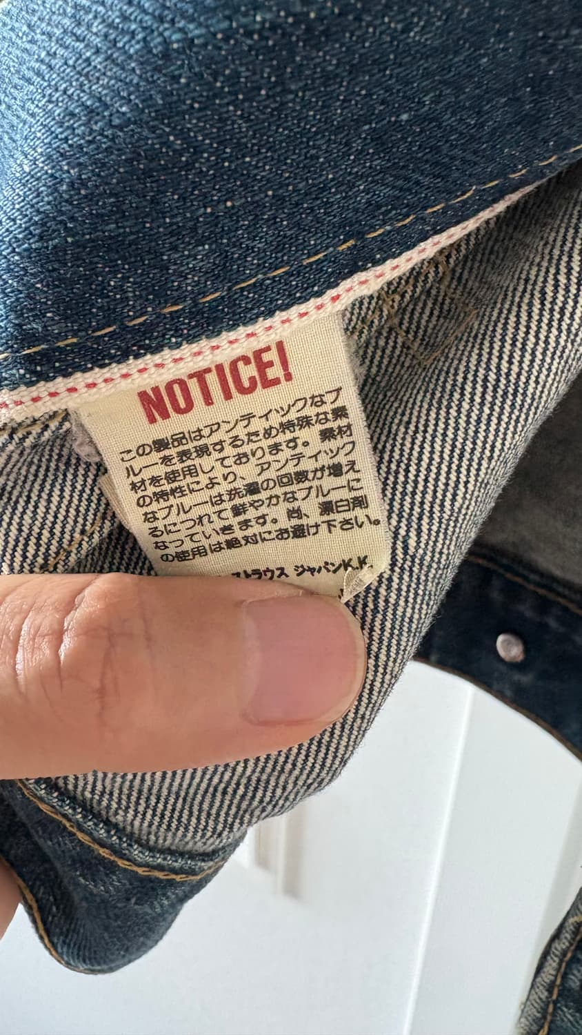 (38) 리바이스 2세대 빈티지 트러커 상품이미지9