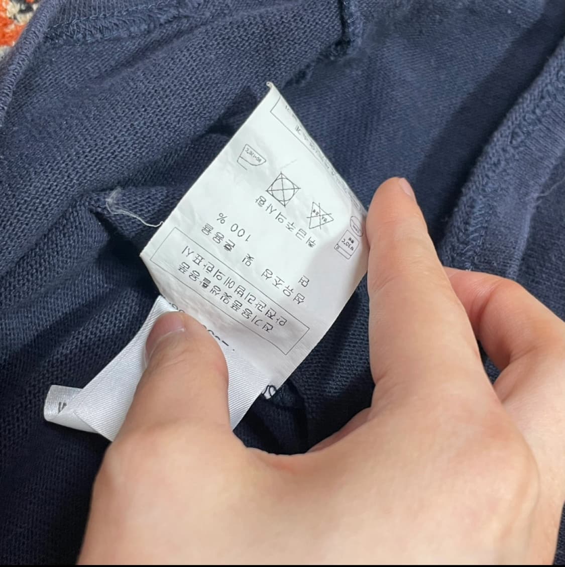 세인트제임스 네이비 길도 무지 티셔츠 여성4 상품이미지7