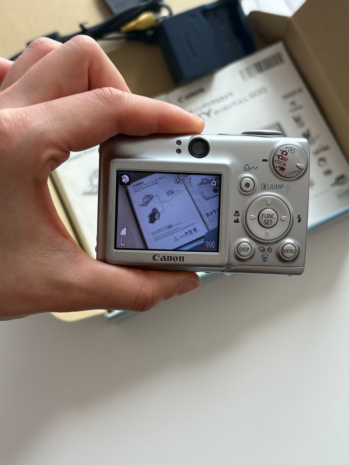 [풀박스] 캐논 익시600 (익서스700) 한글지원 상품이미지7