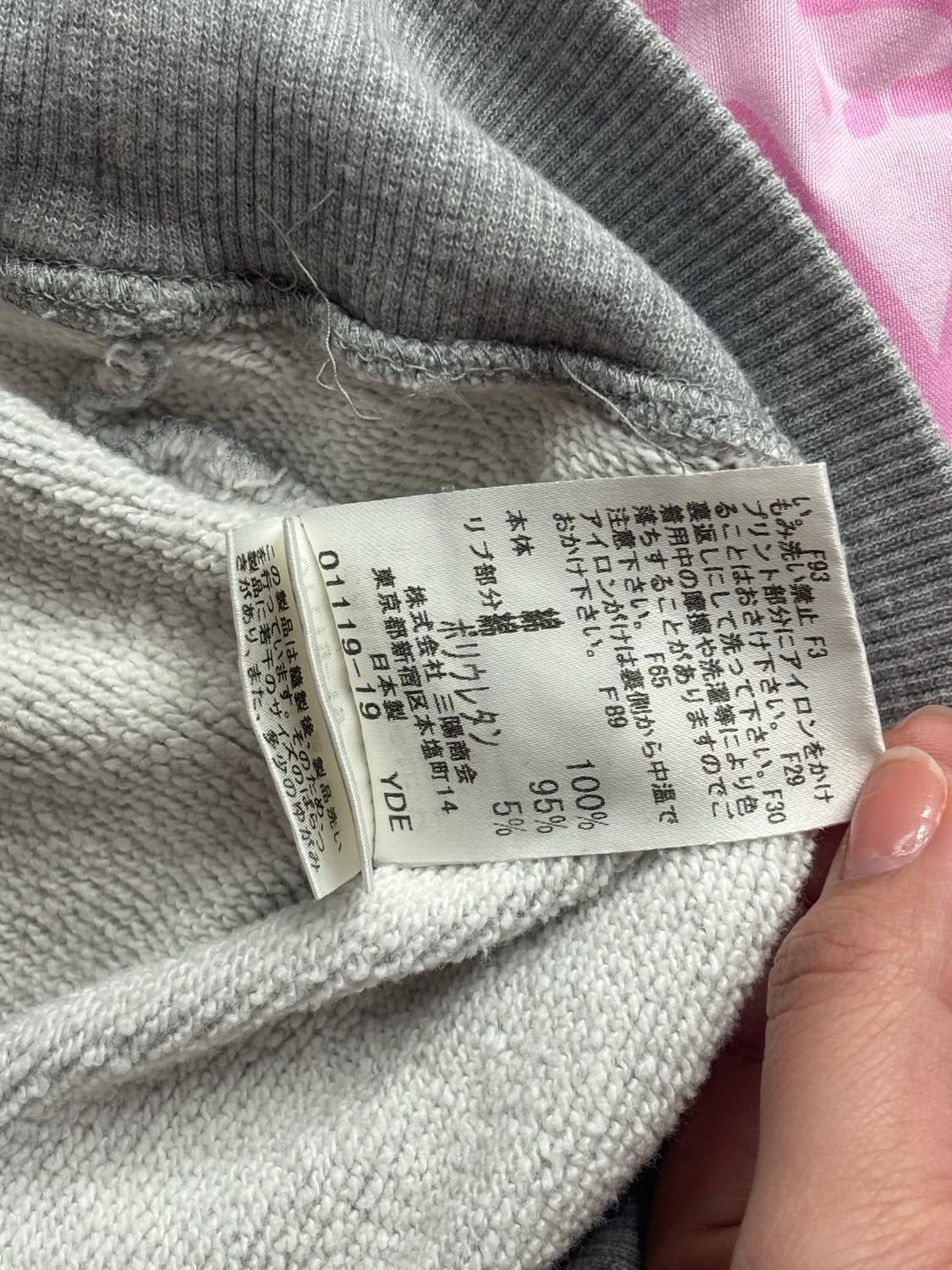 버버리 블루라벨 맨투맨 상품이미지6