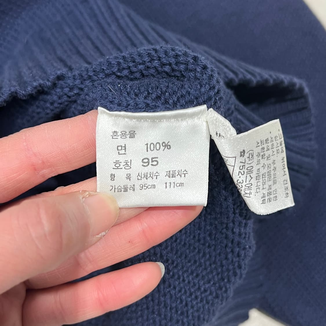 폴로 랄프로렌 반집업 니트 s09257 상품이미지7