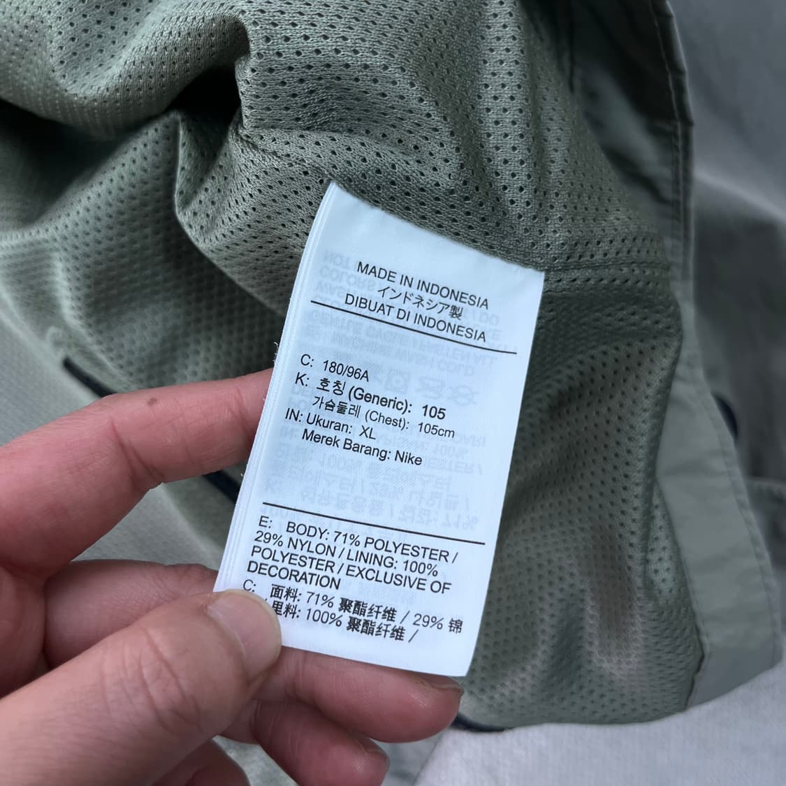 105 나이키 신형 아노락 반집업 자켓 상품이미지7