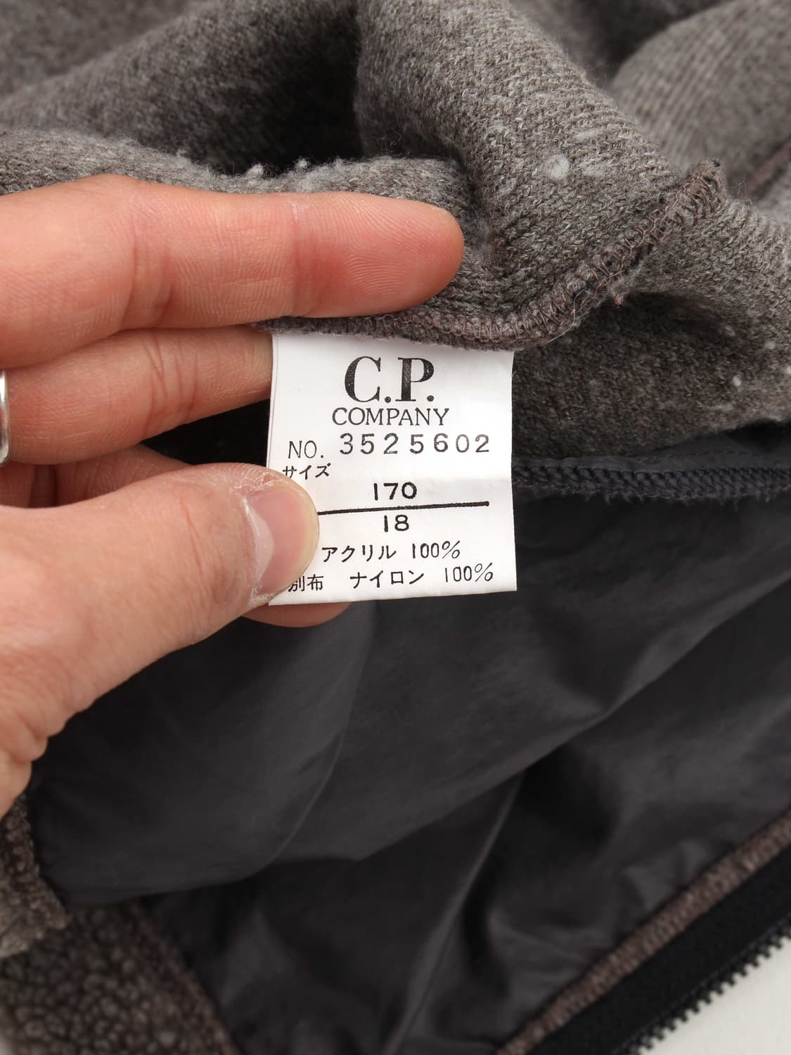 90s C.P. COMPANY (L) 상품이미지10