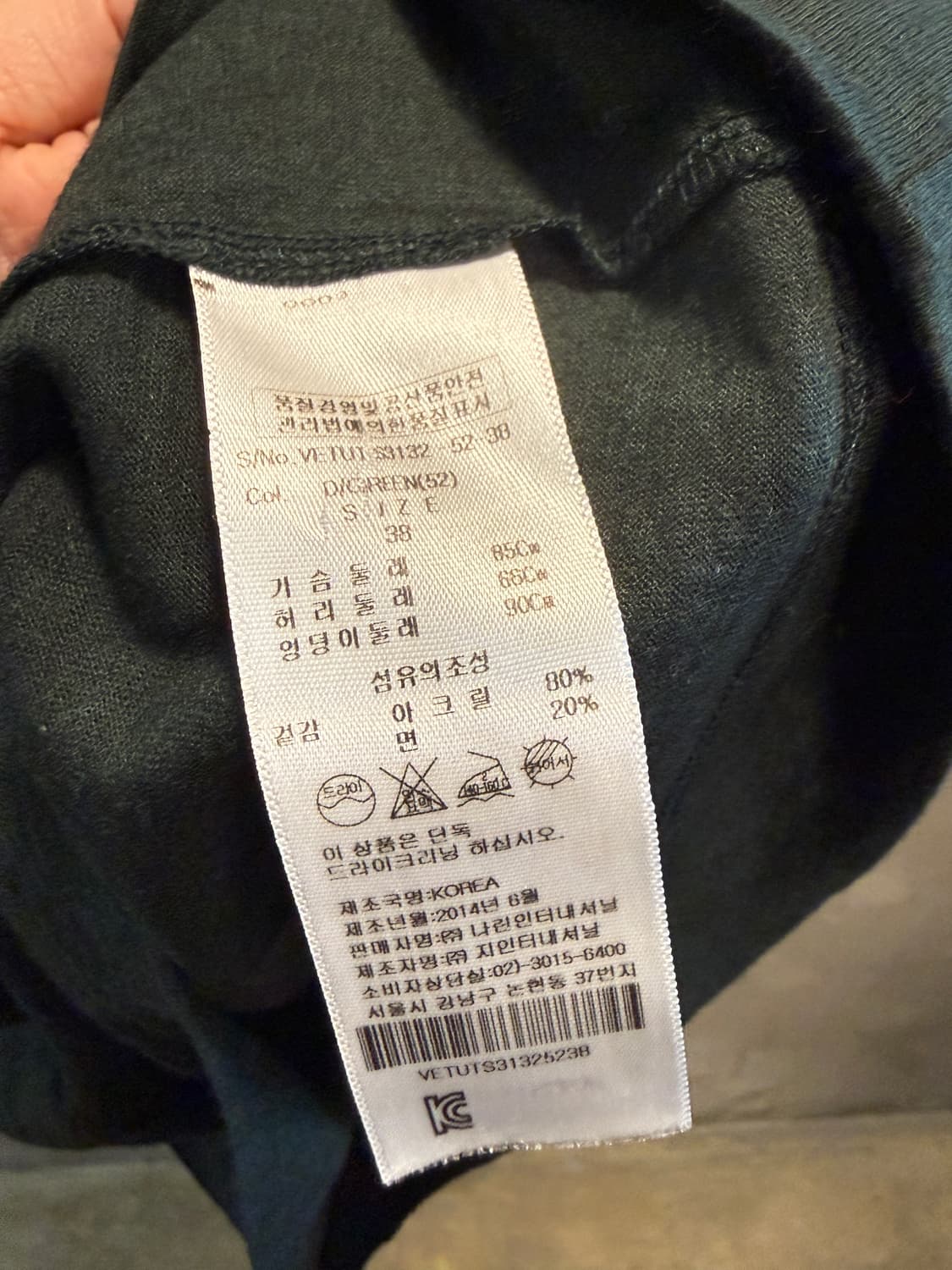 비비안웨스트우드 앵글로매니아 터틀넥 니트 버튼 슬리브 38 상품이미지6