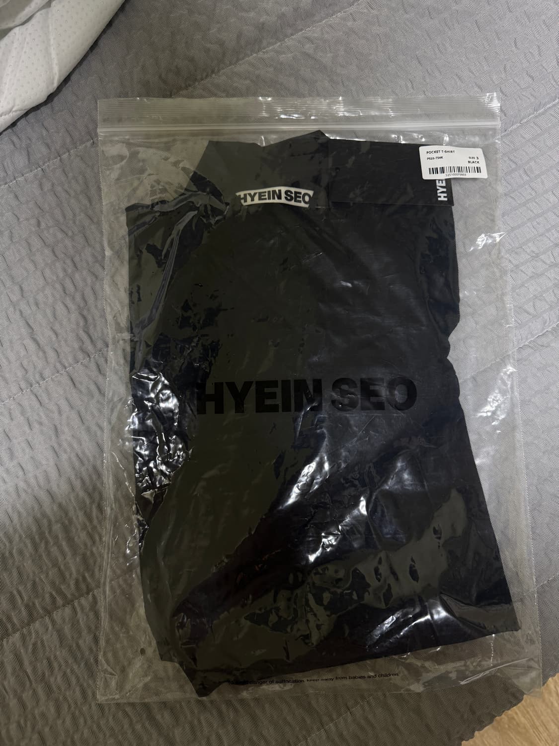 혜인서 포켓 티셔츠 상품이미지3