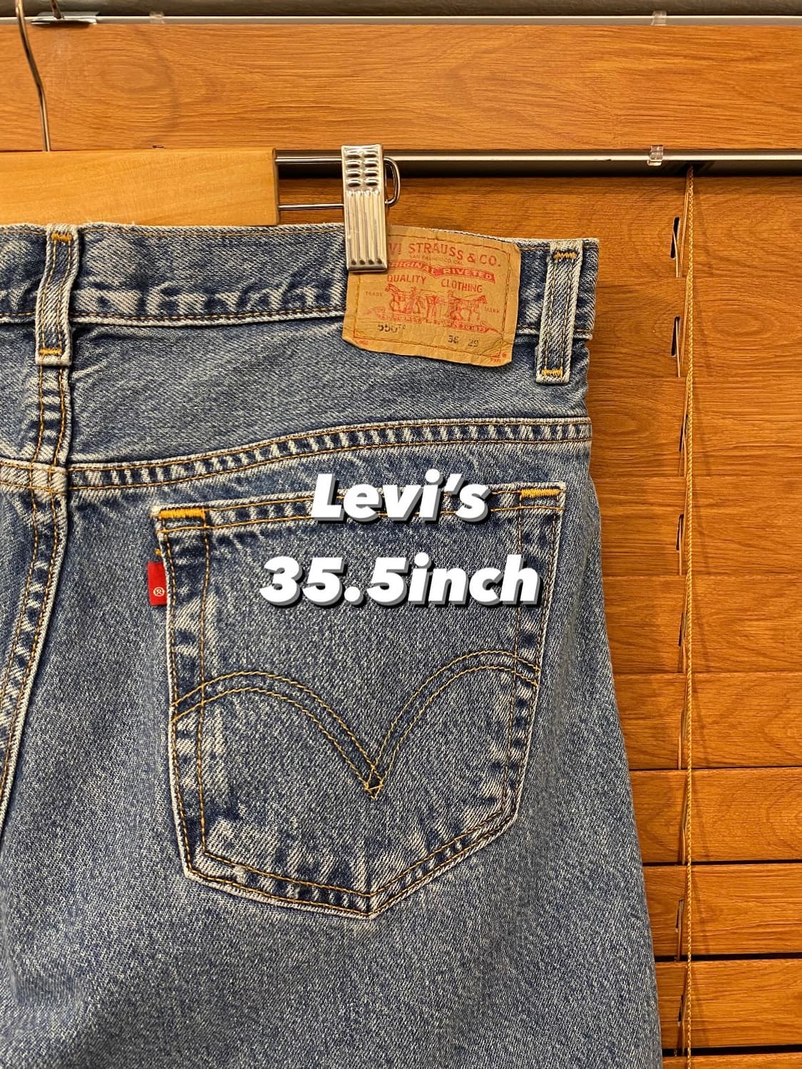빈티지 리바이스 550(35.5inch) 상품이미지1